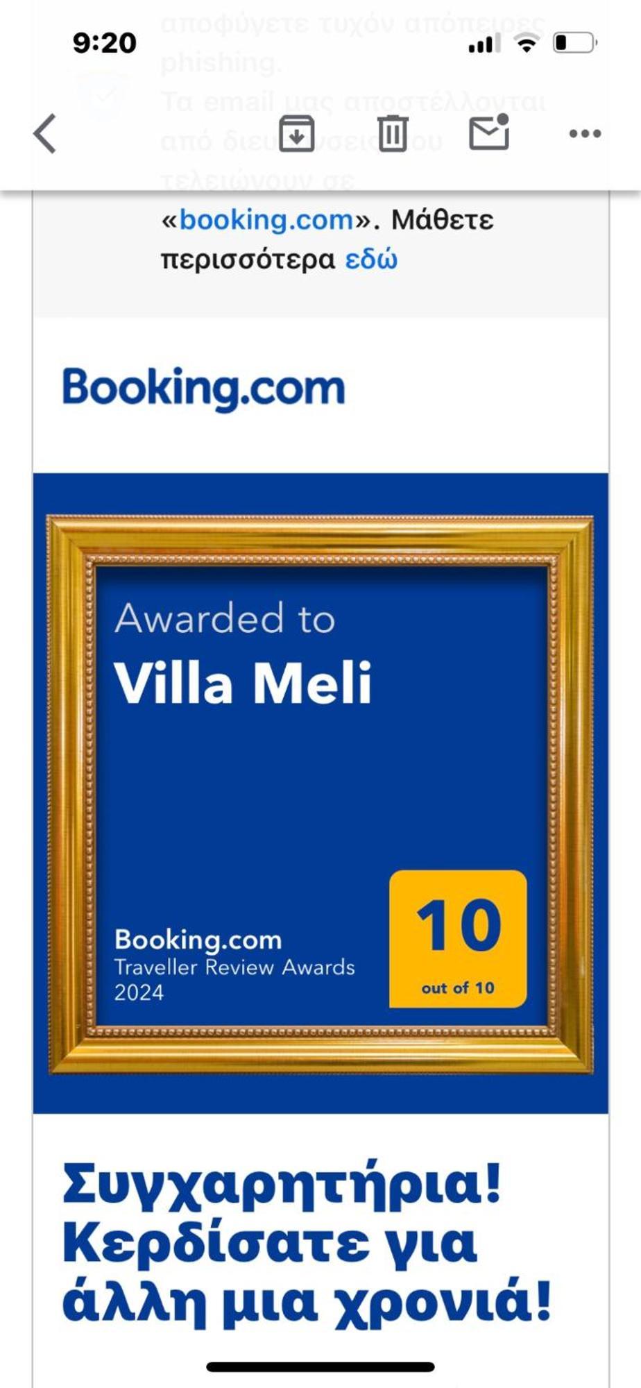 Villa Meli Otzias Luaran gambar